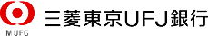 三菱东UFJ银行